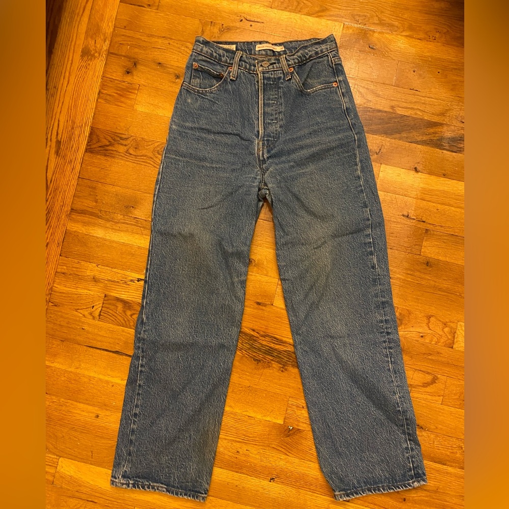 Levi’s High Rise Wedgie Jeans